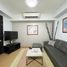 Condominium 2 chambre à vendre à Mandaluyong City, Metro Manila, Mandaluyong City