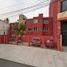 Condominium à vendre à Coyoacan, Mexico City, Coyoacan