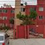 Condominium à vendre à Coyoacan, Mexico City, Coyoacan