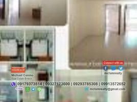 2 Schlafzimmer Wohnung zu verkaufen in Quezon City, Metro Manila, Quezon City