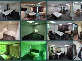 288 SqM Office for rent in Manila International Airport LRT-1, Pasay City, Makati City