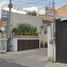 2 Schlafzimmer Villa zu verkaufen in Cuajimalpa De Morelos, Mexico City, Cuajimalpa De Morelos