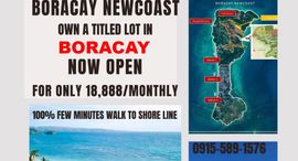 Available Units at Boracay Newcoast