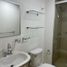 Condominium 2 chambre à vendre à Nicolas Romero, Mexico, Nicolas Romero