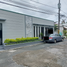 Villa 3 chambre à vendre à Las Pinas City, Metro Manila, Las Pinas City, Southern District