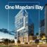 1,378 Sqft Office for sale in Mandaue City, Cebu, Mandaue City