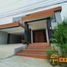 6 Schlafzimmer Haus zu verkaufen in Cebu City, Central Visayas, Cebu City, Cebu, Central Visayas, Philippinen