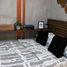 1 Schlafzimmer Wohnung zu verkaufen in Quezon City, Metro Manila, Quezon City