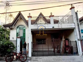 2 Bedroom Villa for sale in Metro Manila, Quezon City, Eastern District, Metro Manila