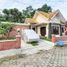 2 Bedroom House for sale in Depok, Sleman, Depok