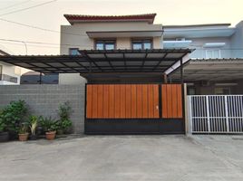 4 Bedroom House for sale in Pondokgede, Bekasi, Pondokgede