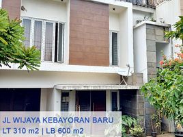 7 Schlafzimmer Haus zu verkaufen in Jakarta Selatan, Jakarta, Kebayoran Baru