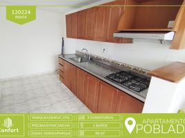 3 Habitación Apartamento en alquiler en Parque de los Pies Descalzos, Medellín, Medellín