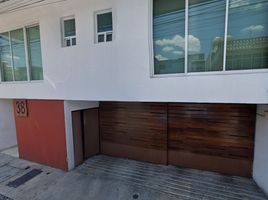 2 Schlafzimmer Appartement zu verkaufen in Miguel Hidalgo, Mexico City, Miguel Hidalgo, Mexico City