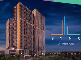 1 Bedroom Apartment for sale at SYNC Residences, Pasig City