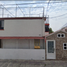 Villa 3 chambre à vendre à Tultitlan, Mexico, Tultitlan