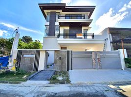 5 Bedroom Villa for sale in Eastern District, Metro Manila, Quezon City, Eastern District