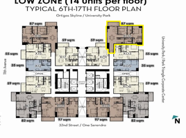 2 Bedroom Apartment for sale at Park Triangle Residences, Makati City