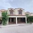 Maison 3 chambre à vendre à Hermosillo, Sonora, Hermosillo