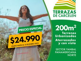  Terreno (Parcela) en venta en Bicentenario Park, Quito, Quito, Quito