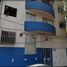 2 Schlafzimmer Appartement zu verkaufen in Tultitlan, Mexico, Tultitlan, Mexico