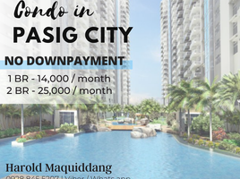 1 Bedroom Condo for rent at KASARA Urban Resort Residences, Pasig City