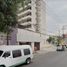 Appartement 2 chambre à vendre à Venustiano Carranza, Mexico City, Venustiano Carranza