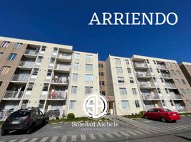 3 chambre Appartement for sale in Araucania, Nueva Imperial, Cautin, Araucania