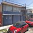 4 Schlafzimmer Villa zu verkaufen in Gustavo A Madero, Mexico City, Gustavo A Madero