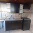 2 Schlafzimmer Appartement zu verkaufen in Bogota, Cundinamarca, Bogota