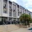 Maison de ville 4 chambre à vendre à Quezon City, Metro Manila, Quezon City