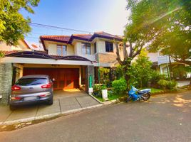 3 Habitación Villa en venta en Pondok Aren, Banten, Pondok Aren