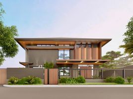 5 Schlafzimmer Villa zu verkaufen in Quezon City, Metro Manila, Quezon City