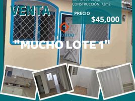 2 Bedroom House for sale in Guayas, Guayaquil, Guayaquil, Guayas