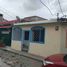 2 Bedroom House for sale in Ecuador, Guayaquil, Guayaquil, Guayas, Ecuador