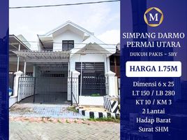 10 Habitación Casa en venta en Lakarsantri, East Jawa, Lakarsantri