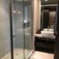 Appartement 2 chambre à vendre à Azcapotzalco, Mexico City, Azcapotzalco