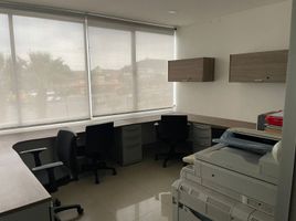 164 SqM Office for sale in Daule, Guayas, Daule, Daule