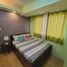 2 Bedroom Condo for sale in Anonas LRT-2, Quezon City, Quezon City