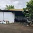 在Sidoarjo, East Jawa出售的 土地, Gedangan, Sidoarjo