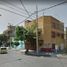 Condominium à vendre à Azcapotzalco, Mexico City, Azcapotzalco