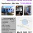 2 Schlafzimmer Haus zu verkaufen in Tepetlaoxtoc, Mexico, Tepetlaoxtoc