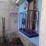 2 Schlafzimmer Haus zu verkaufen in Tepetlaoxtoc, Mexico, Tepetlaoxtoc