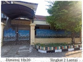 5 Schlafzimmer Villa zu verkaufen in Rungkut, East Jawa, Rungkut