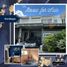 4 Habitación Casa en venta en Lakarsantri, East Jawa, Lakarsantri