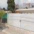 2 Habitación Casa en venta en El Marques, Querétaro, El Marques