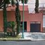 5 Schlafzimmer Haus zu verkaufen in Alvaro Obregon, Mexico City, Alvaro Obregon