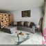 3 Schlafzimmer Wohnung zu verkaufen in Queretaro, Queretaro, Queretaro, Queretaro