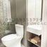 2 Habitación Departamento en venta en San Juan City, Metro Manila, San Juan City