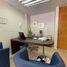 0 m² Office for sale in Valparaíso, Calle Larga, Los Andes, Valparaíso